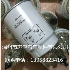 供應唐納森型號柴油濾清器400403-0002濾芯