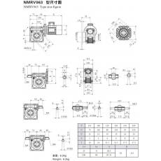 NMRV063蝸輪蝸桿RV減速機