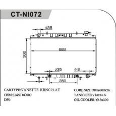 CT/NI-001尼桑散熱器