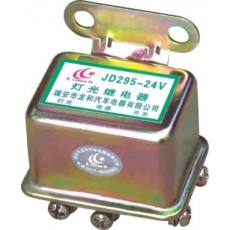 LH1-039 JD295-24V，JD195-12V汽車繼電器