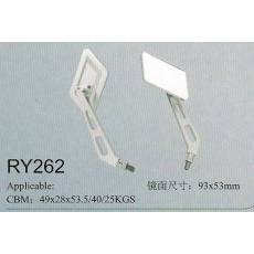 RY262摩托車后視鏡