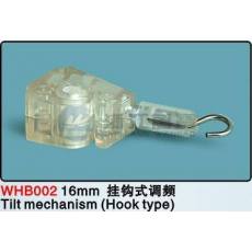 WHB002 16mm PVC 百葉窗配件