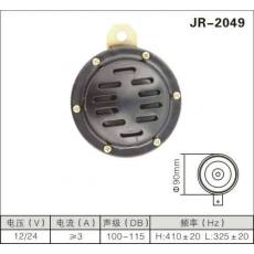 JR-2049盆形喇叭