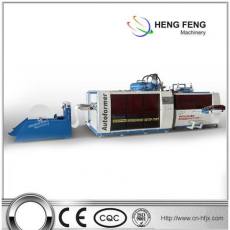 HFTF-70T高速熱成型機(jī) 制杯機(jī) 打杯機(jī)