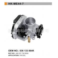 408 237 730 R004 /大眾節(jié)氣門體/節(jié)氣門閥/throttle body/ME44-7