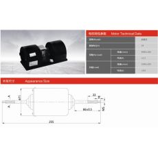 ZD27233-00 汽車空調電機