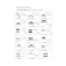 撥叉 連接件 扣板 門窗配件