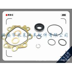方向機修理包04446-32050豐田助力泵修理包 修理包