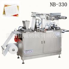 NB-330全自動暖寶寶包裝機，暖貼生產(chǎn)設(shè)備