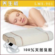 睡眠枕 100%天然乳膠養(yǎng)生枕 睡眠枕 健康睡眠枕