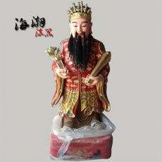 招財(cái)納福玻璃鋼福祿壽三星擺件 家居招財(cái)裝飾 工藝品 玻璃鋼佛像