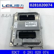 電腦板ECU 0281020074 EDC7-6DL2 錫柴 博世BOSCH 0 281 020 074