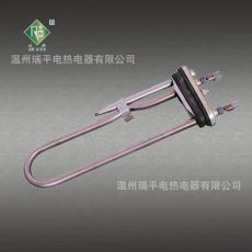 不銹鋼U型電熱管液體加熱管蒸飯機加熱管220V 380V