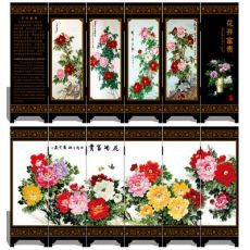 漆器仿古小屏風(fēng) 016 花開(kāi)富貴 工藝品 中國(guó)特色禮品