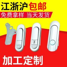 柜體配電箱平面鎖AB303-2 開關控制柜工業(yè)柜鎖