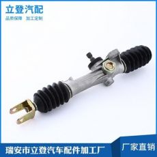 微型汽車轉向器 汽配1018轉向器方向機轉向器配套