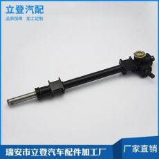 電動助力轉向器改裝助力 方向機總成轉向線束扭矩傳感器