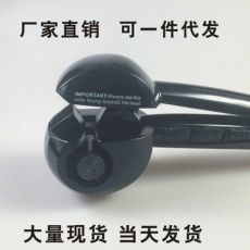 全自動(dòng)卷發(fā)神器快速美發(fā)工具波浪卷 陶瓷卷發(fā)器