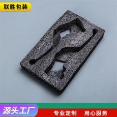 運(yùn)輸專(zhuān)用珍珠棉EVA珍珠棉抗震防護(hù) 環(huán)保包裝