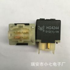 原裝KY17461691起亞普萊特空調風扇繼電器HG4244 012(1)-1H