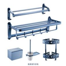 寶石藍毛巾架套裝 浴巾架三角架套裝批發 太空鋁噴砂