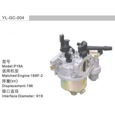 YL-GC-004 汽油機(jī)化油器