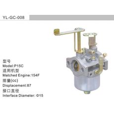 YL-GC-008 汽油機(jī)化油器