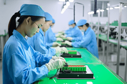 電子技術文化墻