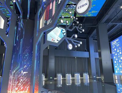 秦創(chuàng)原集成電路產(chǎn)業(yè)項(xiàng)目:打造西安集成電路產(chǎn)業(yè)集群