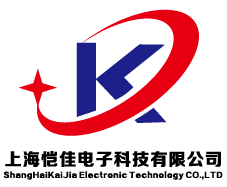 安防監(jiān)控 電子產(chǎn)品 - 上海愷佳電子科技 - 主頁