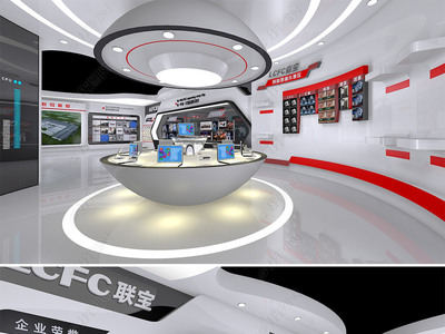 聯(lián)想電子科技展廳3D模型 數(shù)字技術(shù)賦能未來科技體驗